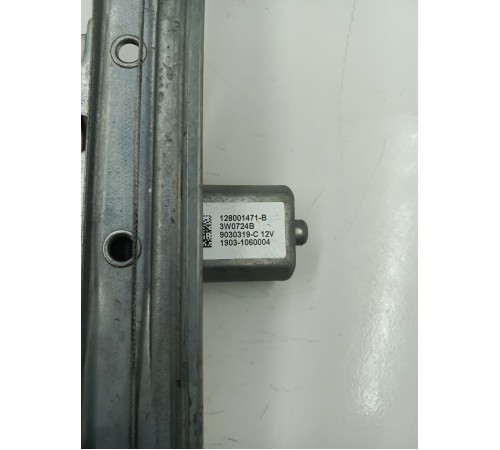 Стеклоподъемник передний правый