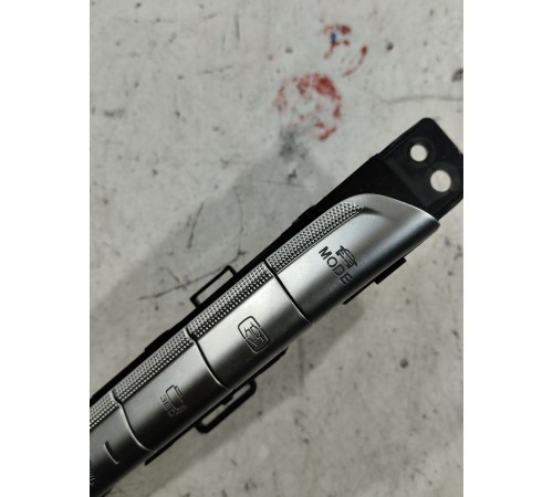 Блок кнопок многофункциональный