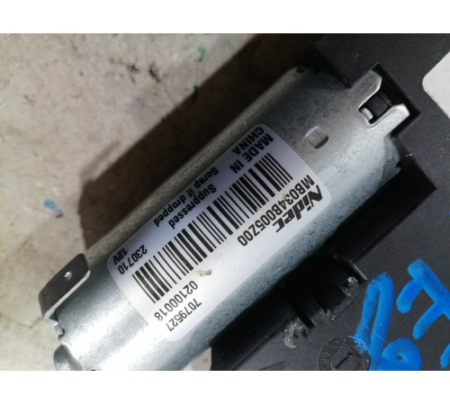 Моторчик люка