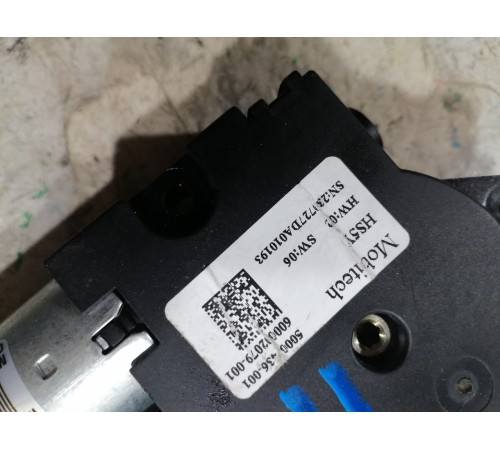 Моторчик люка