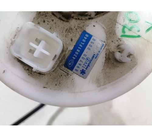 Датчик уровня топлива