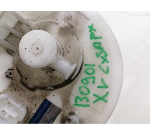 Датчик уровня топлива