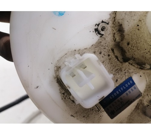 Датчик уровня топлива