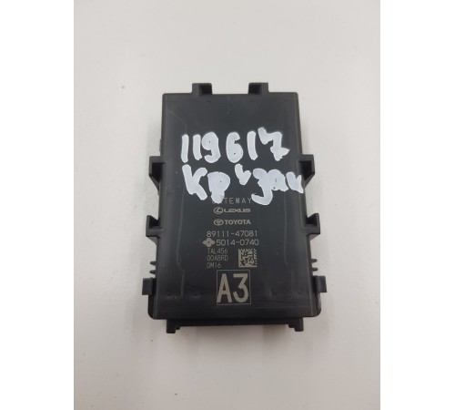 Блок управления