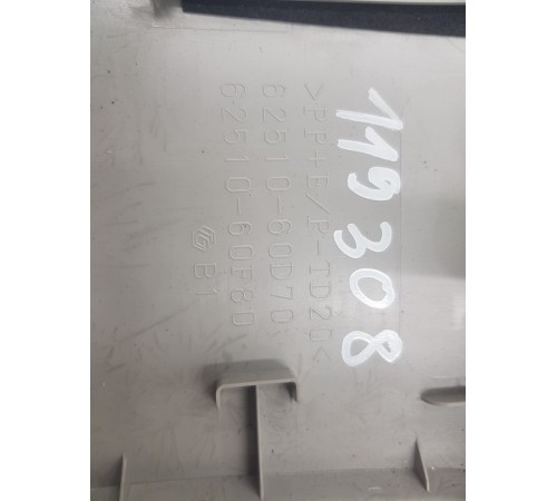 Обшивка центральной стойки правая верхняя