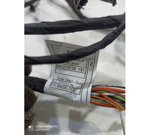 Электропроводка салона(коса)