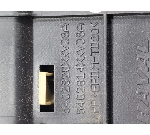 Накладка (пластик) салона правая