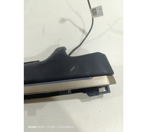 Накладка торпедо левая с модулем подсветки