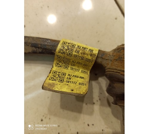 Рычаг подвески(передний левый)