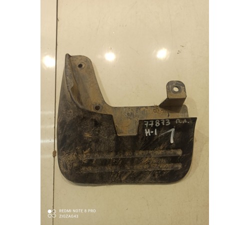 Брызговик (передний, левый)