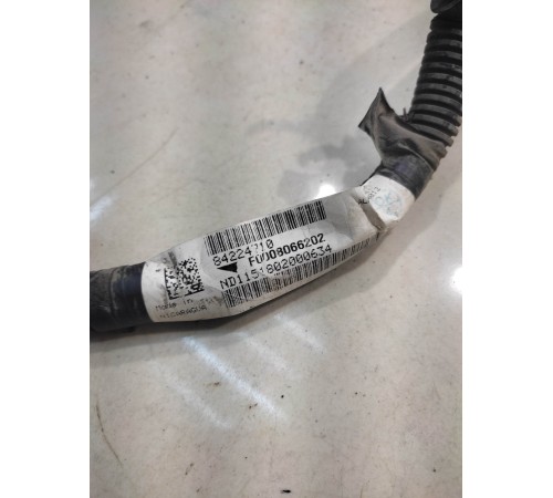 электропроводка