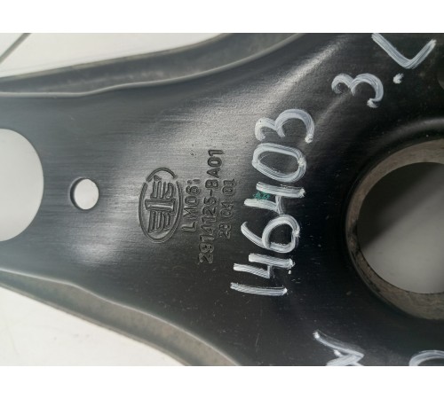 Рычаг подвески задний под пружину