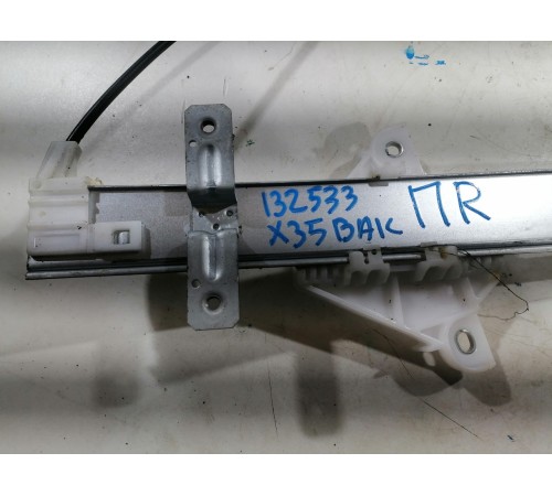 Стеклоподъемник двери передний правый