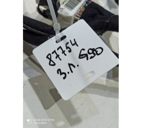 Электропроводка обшивки двери задняя левая