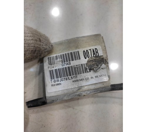 Электропроводка заднего бампера