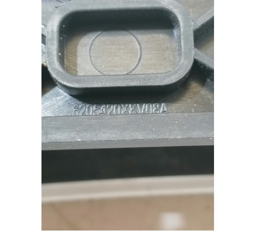 Ручка двери задняя правая наружная