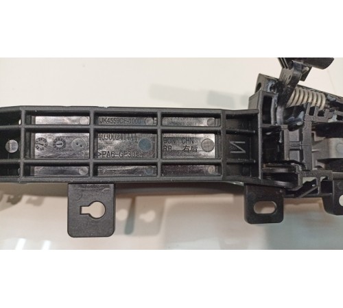 Ручка двери задней правой наружняя