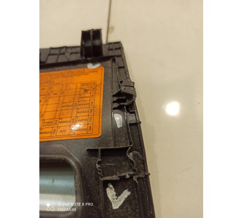 Накладка торпедо(крышка)