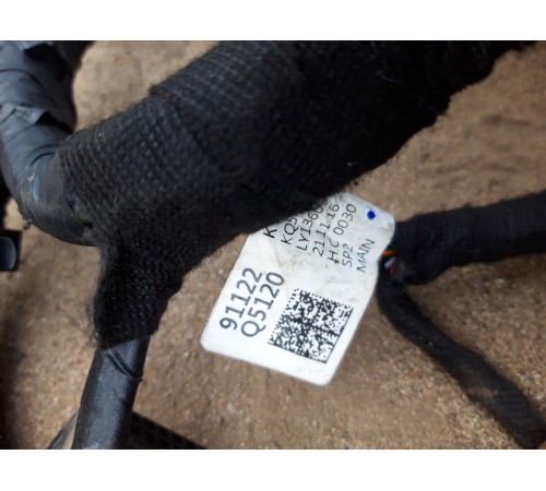 Электропроводка подторпедная