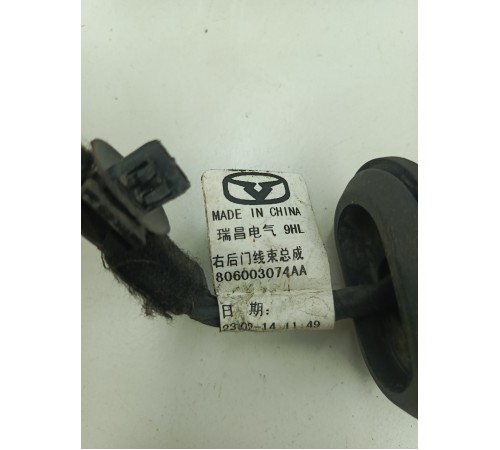 Электропроводка двери задняя правая