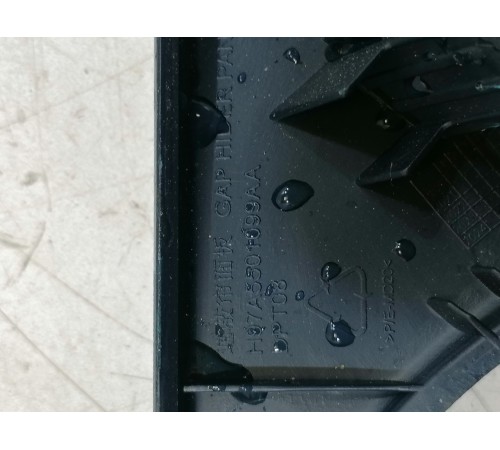 Накладка торпедо