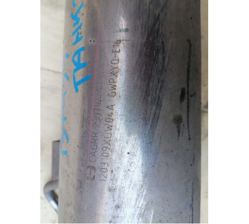 Задняя часть глушителя