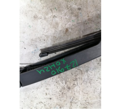 Поводок стеклоочистителя задний