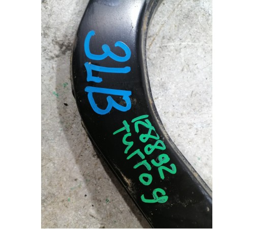 Рычаг задний левый верхний 