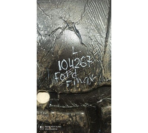 Пол кабины левый