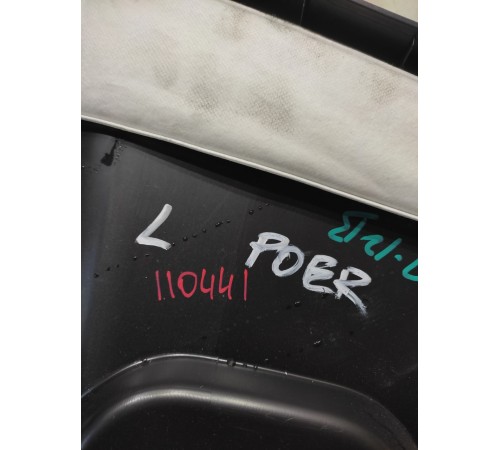 Обшивка центральной стойки(левая нижняя)