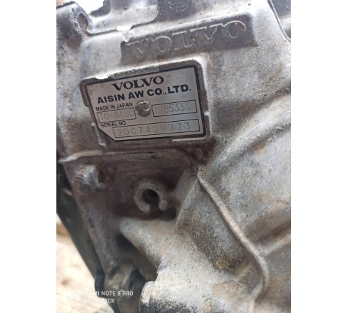 Коробка передач(АКПП) в сборе