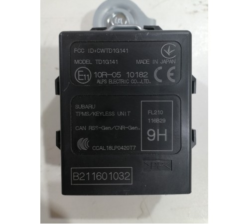 Блок управления бесключевым доступом