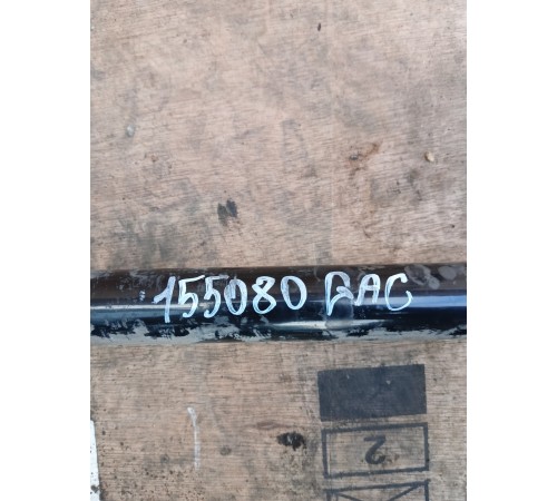 Стабилизатор передний