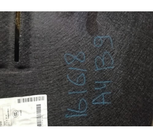 Обшивка багажника задняя левая