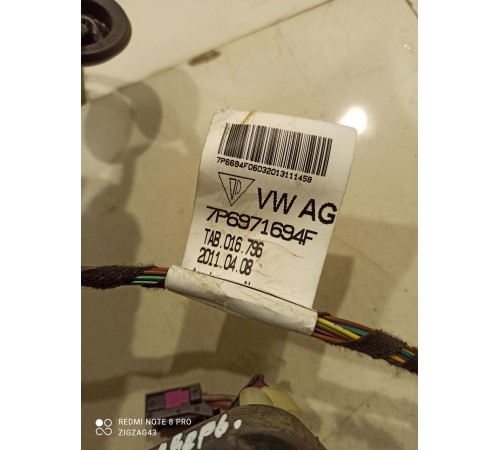 Электропроводка двери (задняя левая)