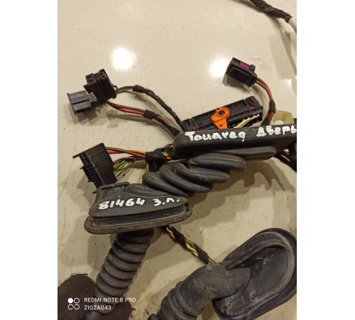 Электропроводка двери (задняя левая)