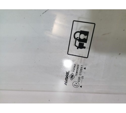 Стекло двери переднее правое