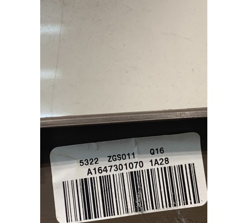 Накладка двери (задняя, правая)