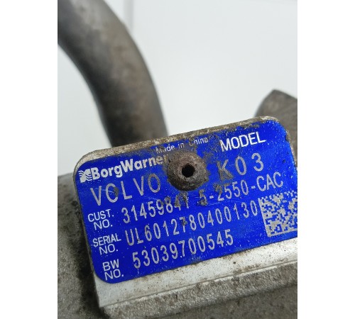 Турбина (турбокомпрессор)