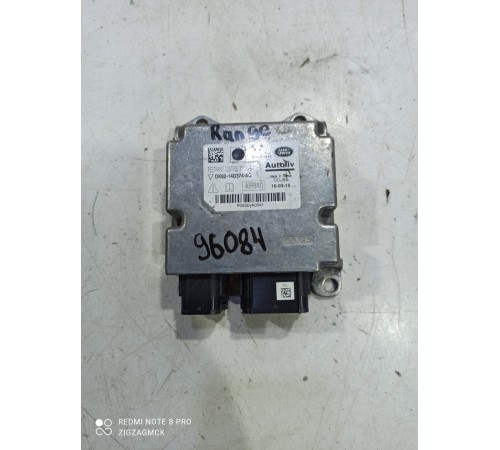 Блок управления подушками безопасности