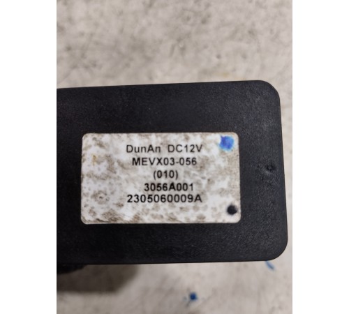 Клапан кондиционера