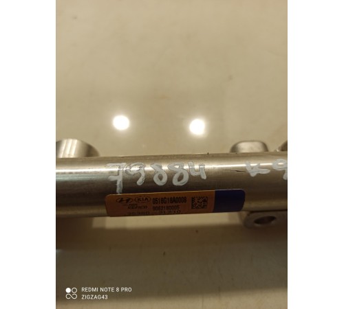 Топливная рампа