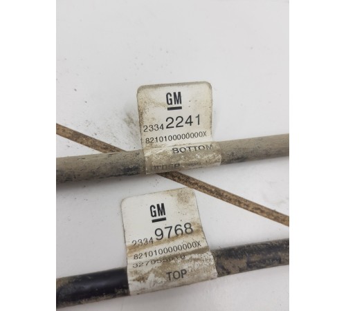 Датчик открытия багажника с электропроводкой