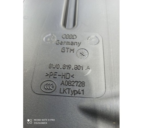 Воздуховод отопителя