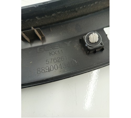 Расширитель арки крыла задний левый