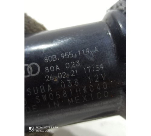 Моторчик стеклоочистителей (передний)