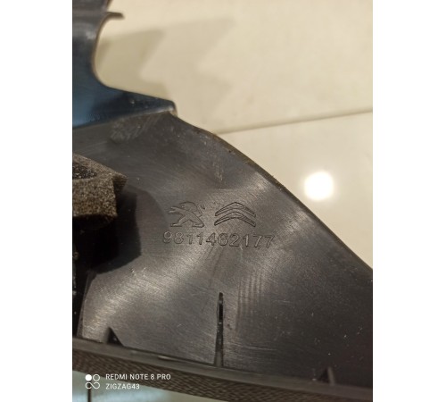 Накладка порога (левая)