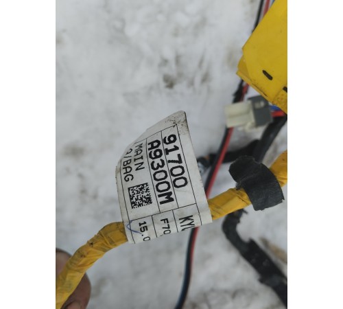 Электропроводка салона