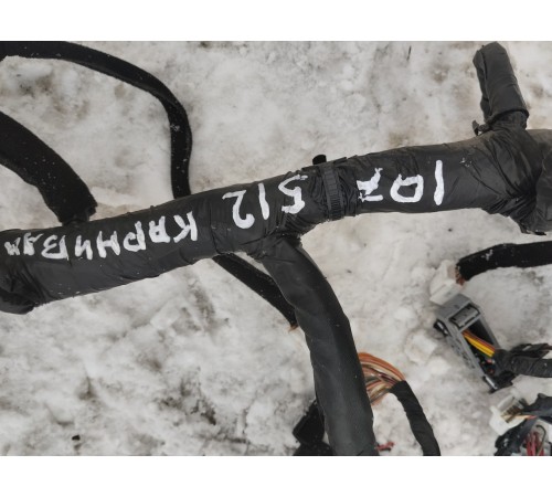 Электропроводка салона