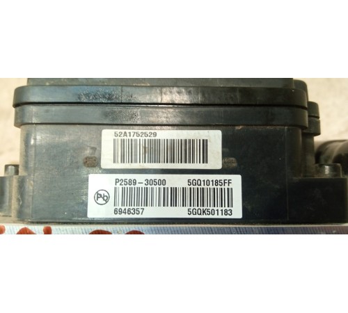 Блок управления ABS